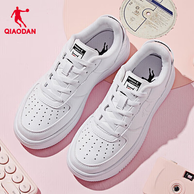 QIAODAN Women's Sneakers, Skateboard Shoes, Sports Shoes, Casual Trendy Versatil...