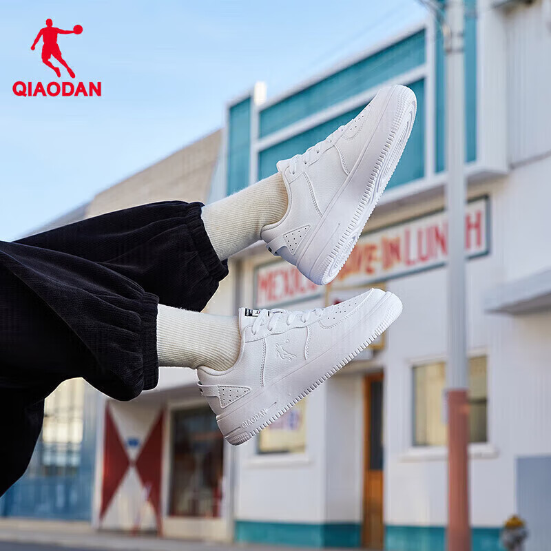 QIAODAN Women's Sneakers, Skateboard Shoes, Sports Shoes, Casual Trendy Versatil...