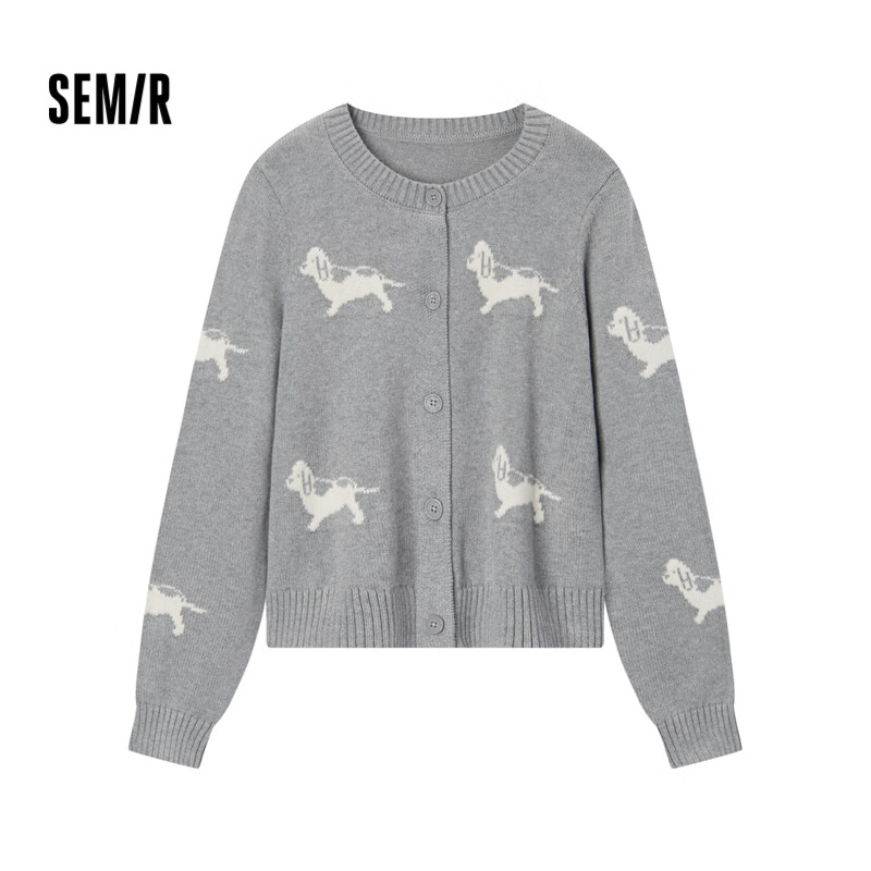 Semir Knitted Cardigan for Women, Short Style, Round Neck, Regular Shoulder, Sli...