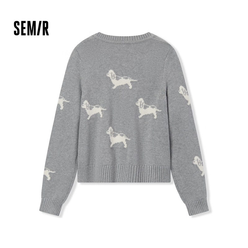 Semir Knitted Cardigan for Women, Short Style, Round Neck, Regular Shoulder, Sli...