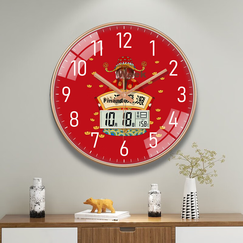 Pengchuang Automatic Radio-controlled Clock New Chinese Style Wall Clock Living...