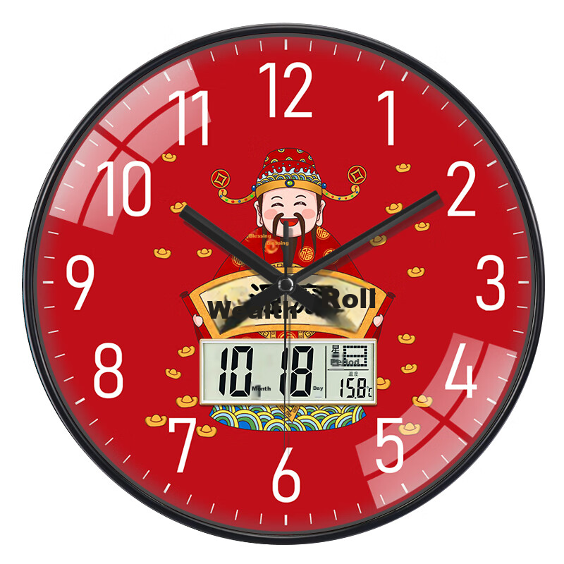 Pengchuang Automatic Radio-controlled Clock New Chinese Style Wall Clock Living...