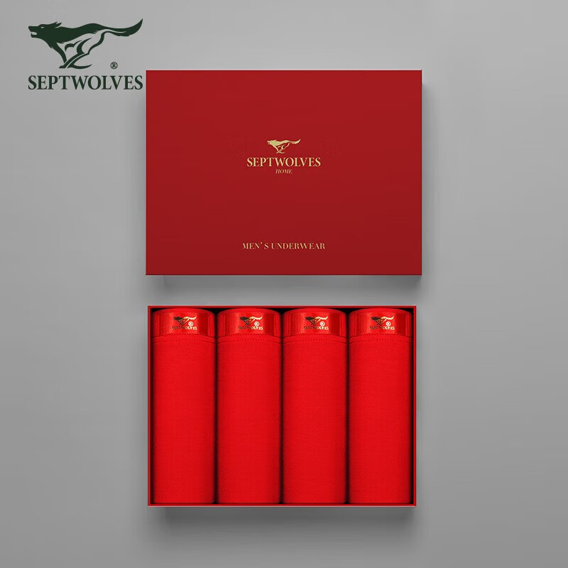 SEPTWOLVES Zodiac Year Red Underwear for Men, Silk-Like Ice Silk Bright Red New...