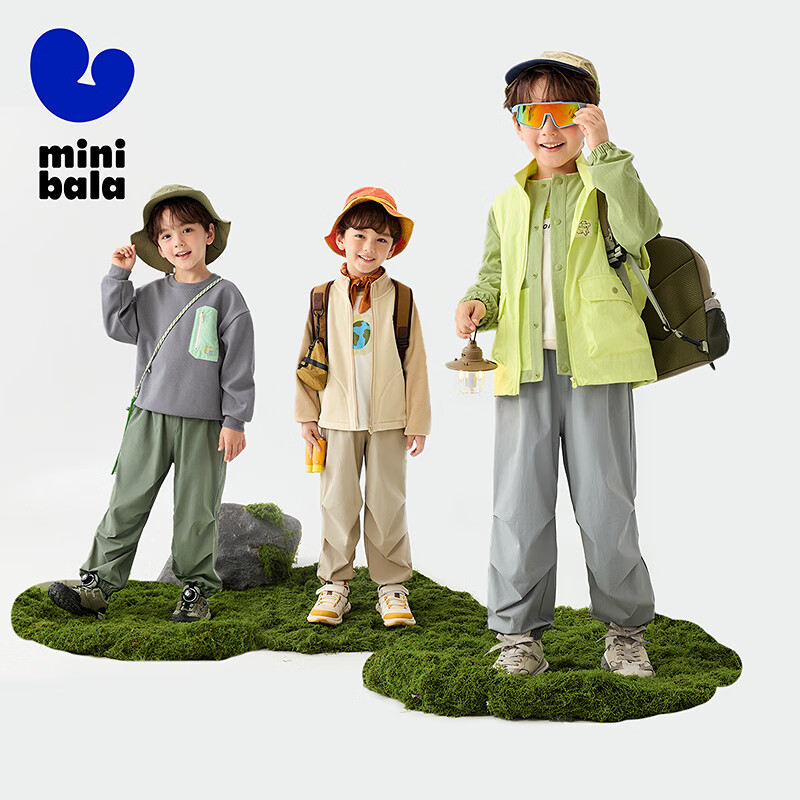Minibala Children's Pants, 2025 Spring New Arrival, Kids Outdoor Elastic Paratro...