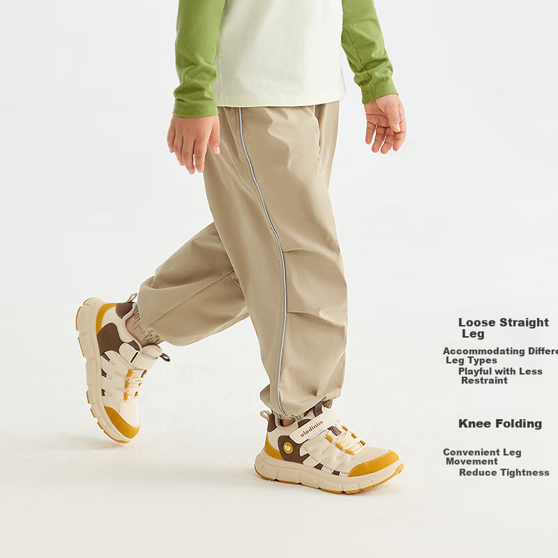 Minibala Children's Pants, 2025 Spring New Arrival, Kids Outdoor Elastic Paratro...