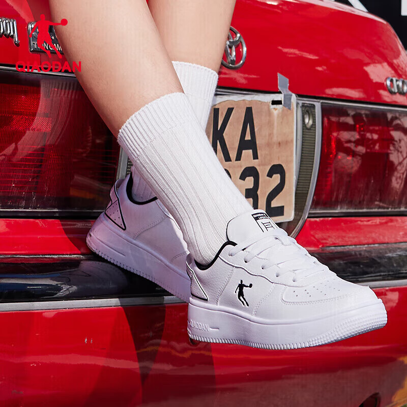 QIAODAN Women's Sneakers, Skateboard Shoes, Sports Shoes, Casual Trendy Versatil...