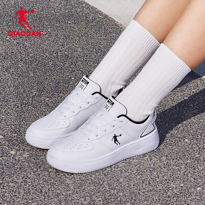 QIAODAN Women's Sneakers, Skateboard Shoes, Sports Shoes, Casual Trendy Versatil...
