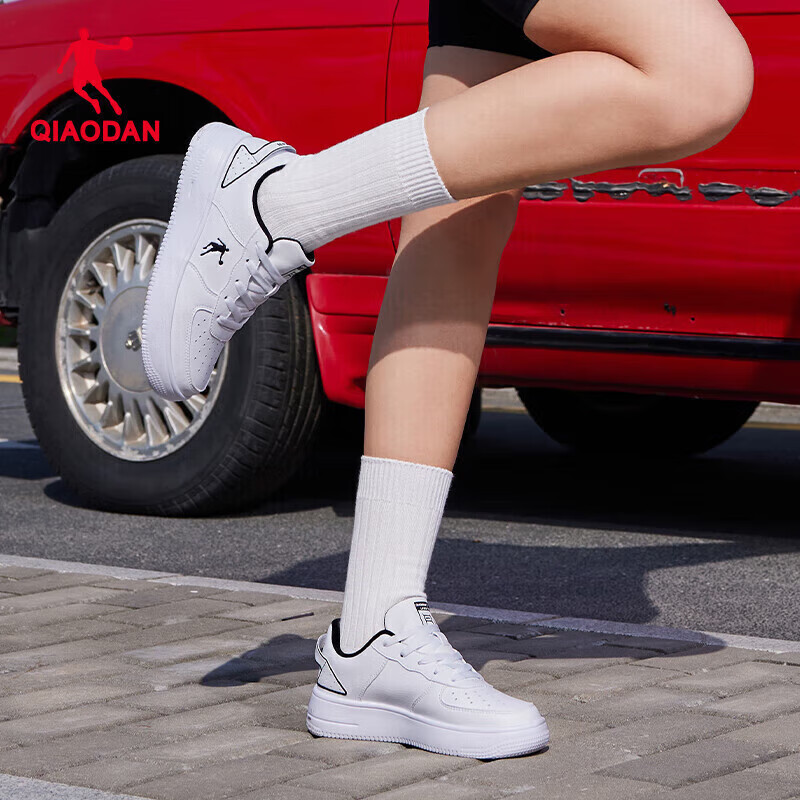 QIAODAN Women's Sneakers, Skateboard Shoes, Sports Shoes, Casual Trendy Versatil...