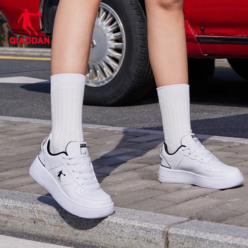 QIAODAN Women's Sneakers, Skateboard Shoes, Sports Shoes, Casual Trendy Versatil...