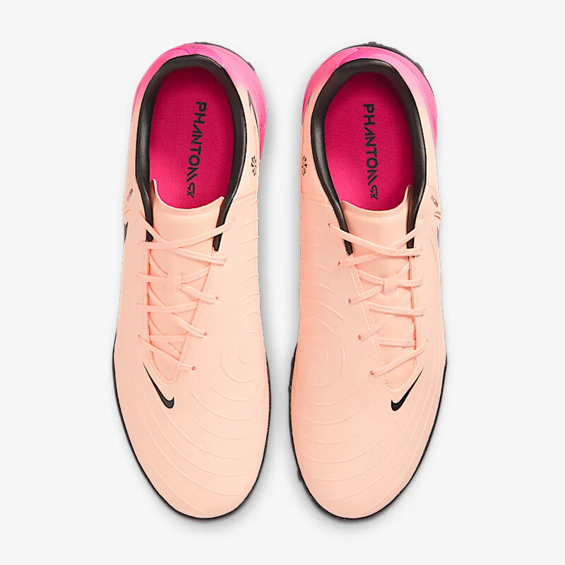 NIKE Men's Football Shoes PHANTOM GX II Athletic Shoes FJ2577-800 Deep Red/Black...