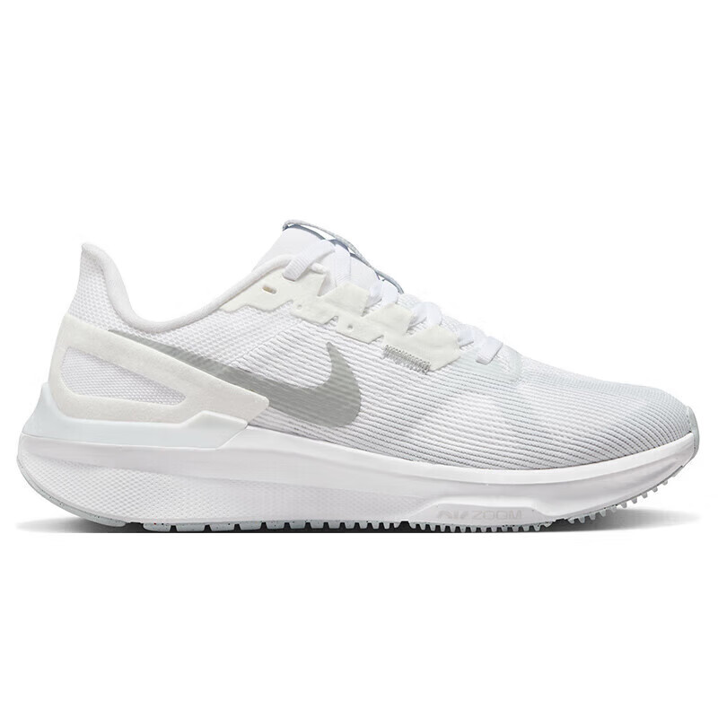 Nike Running Shoes for Women, Cushioned And Breathable, STRUCTURE 25 Sneakers, D...