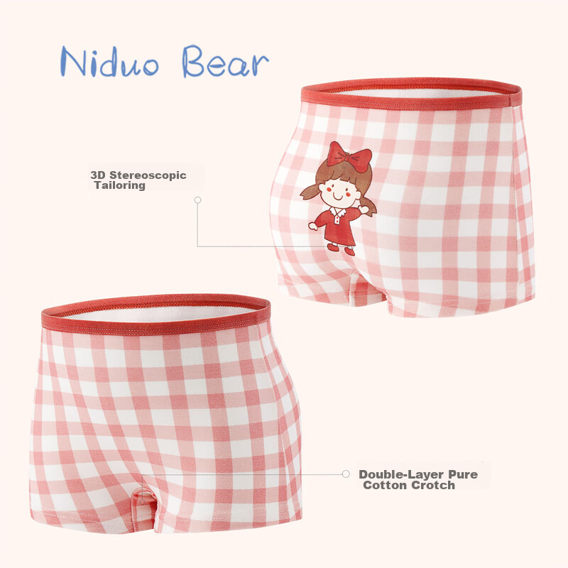 Niduoxiong Children's Underwear, Girls' Mid to Big Kids, Class A Boxer Briefs, P...