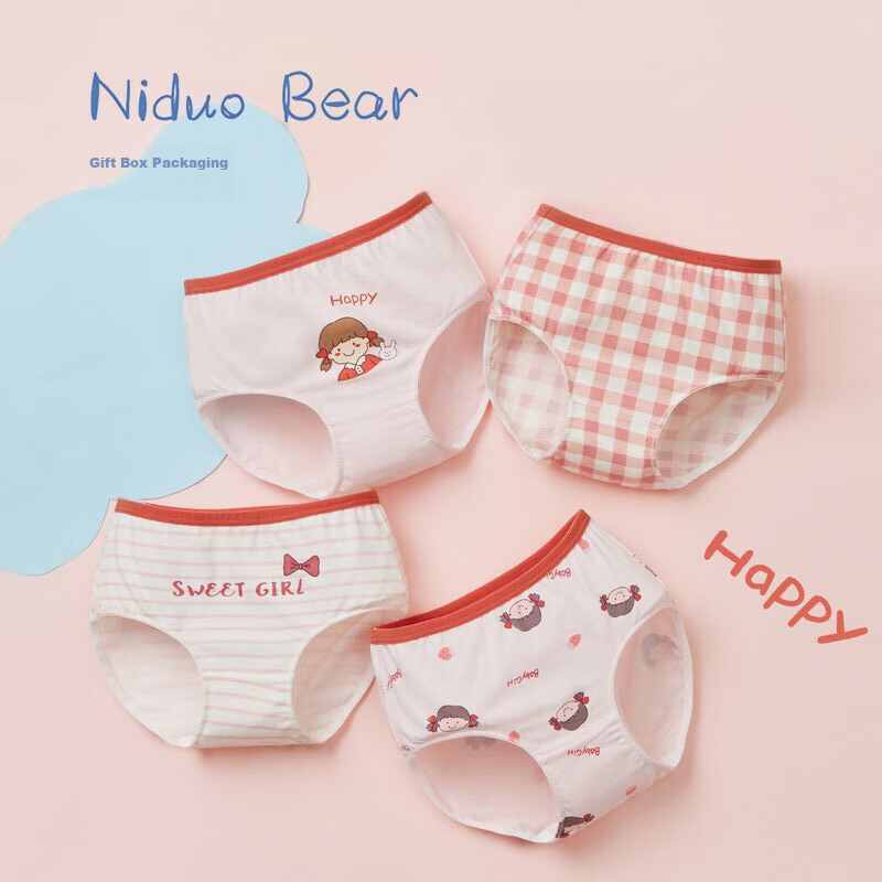 Niduoxiong Children's Underwear, Girls' Mid to Big Kids, Class A Boxer Briefs, P...