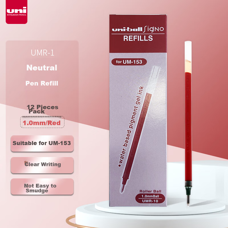 Mitsubishi (Uni) Gel Pen Refill UMR-10 (Compatible with UM-153), 1.0mm, Red, 12-...