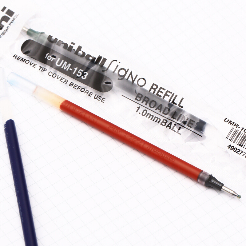 Mitsubishi (Uni) Gel Pen Refill UMR-10 (Compatible with UM-153), 1.0mm, Red, 12-...