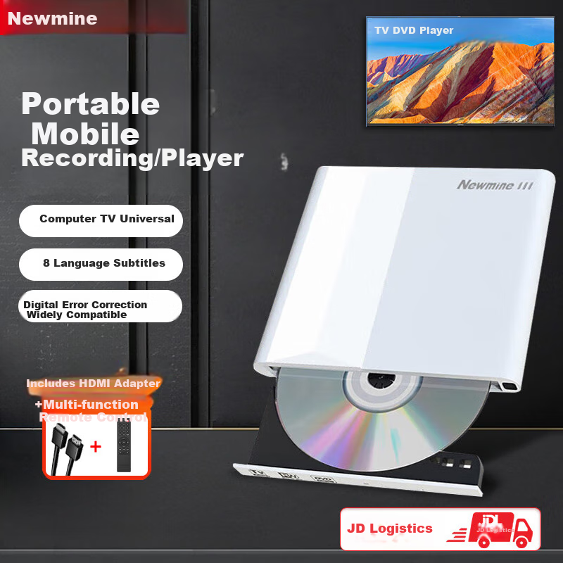 Newmine TV-888 External USB3.0 Optical Drive High Speed External Mobile DVD Reco...