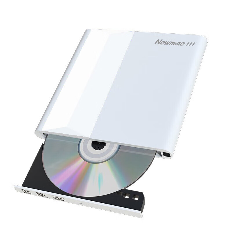 Newmine TV-888 External USB3.0 Optical Drive High Speed External Mobile DVD Reco...