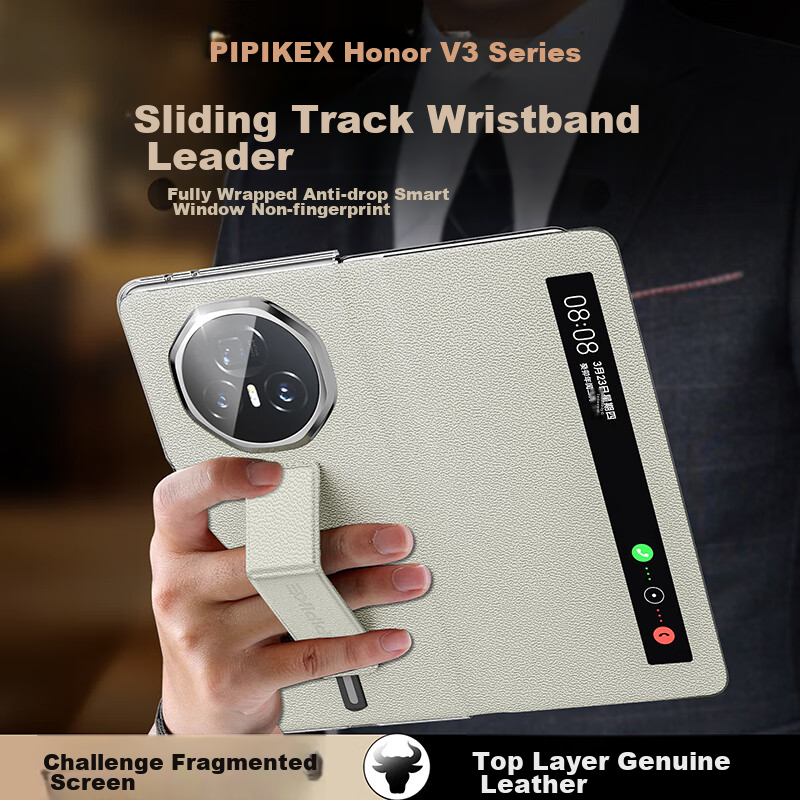 Pipi Jia [Drop-Resistant Wristband Style] Case for Honor Magic V3, Genuine Leath...