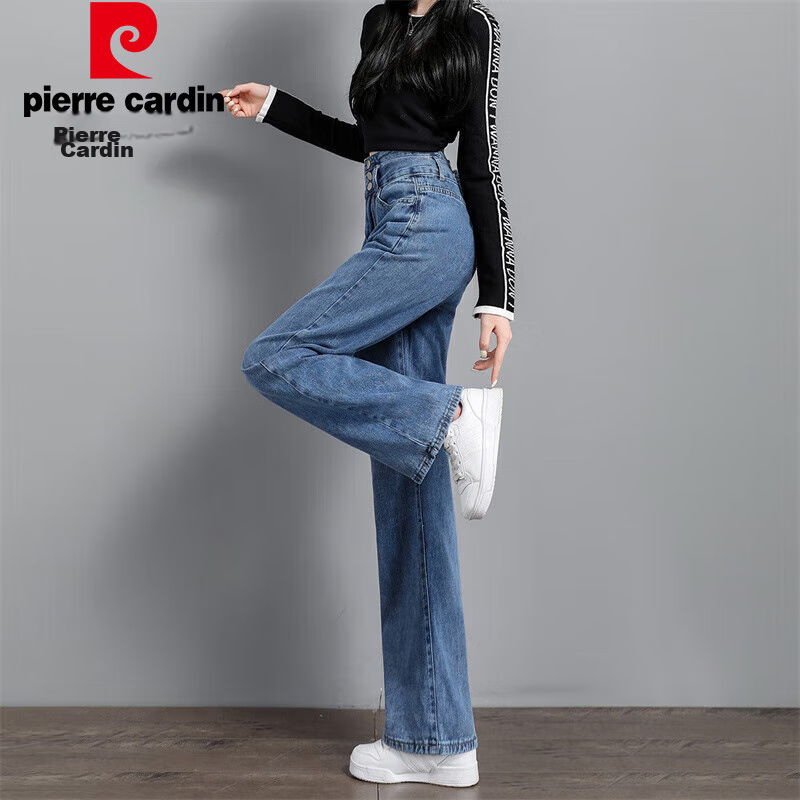 Pierre Cardin Women's Jeans, Spring Season, Slimming, High-Waisted, Floor-Length...