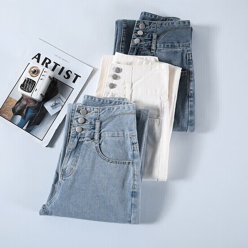 Pierre Cardin Women's Jeans, Spring Season, Slimming, High-Waisted, Floor-Length...