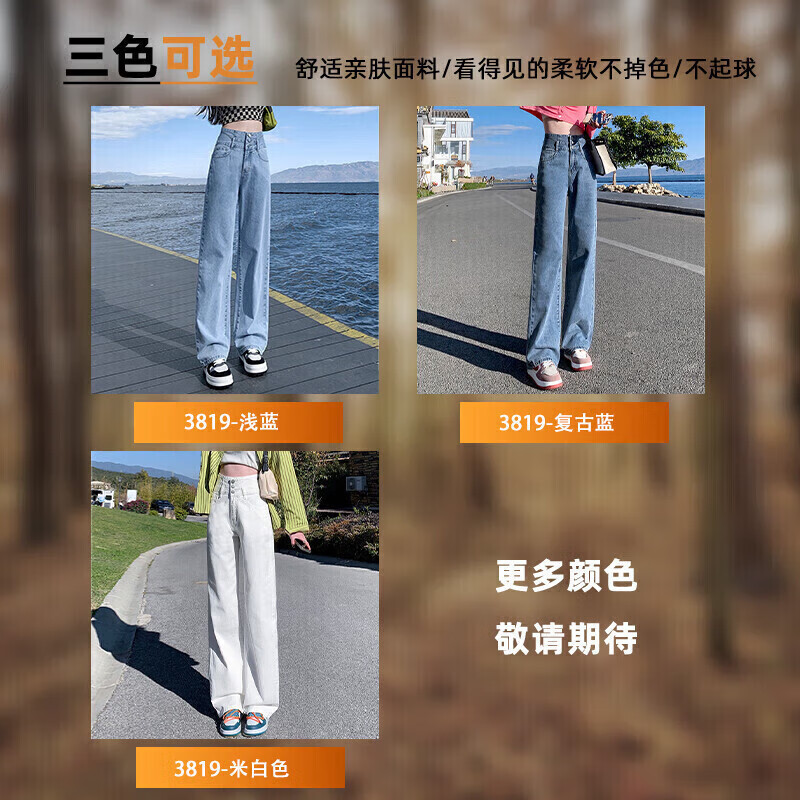 Pierre Cardin Women's Jeans, Spring Season, Slimming, High-Waisted, Floor-Length...