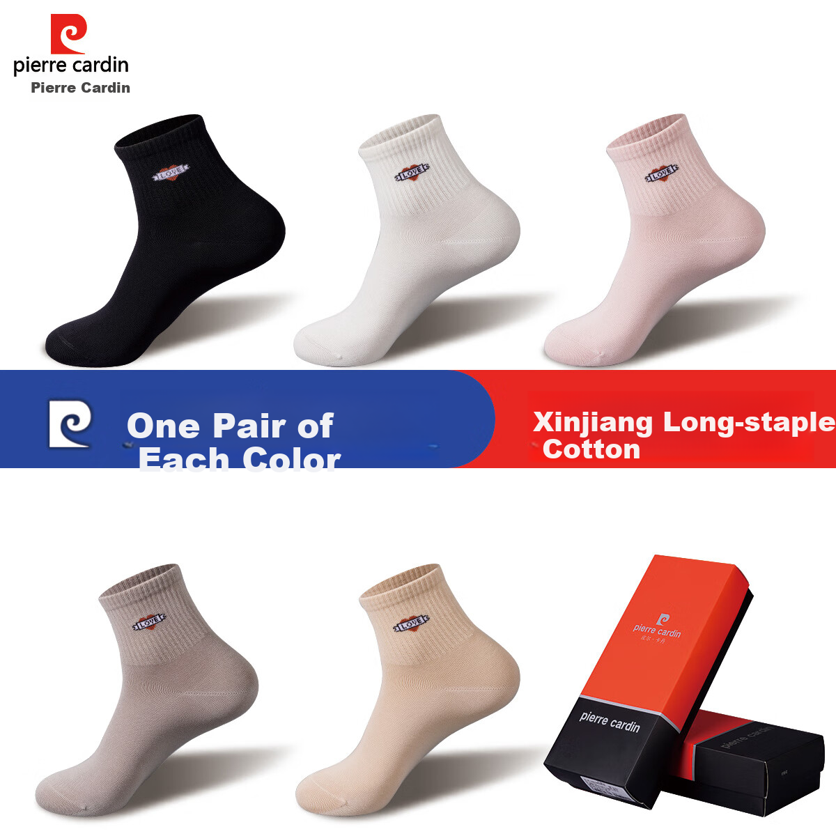 Pierre Cardin Women's Winter 100% Cotton Antibacterial Odor-resistant Socks Mid-...