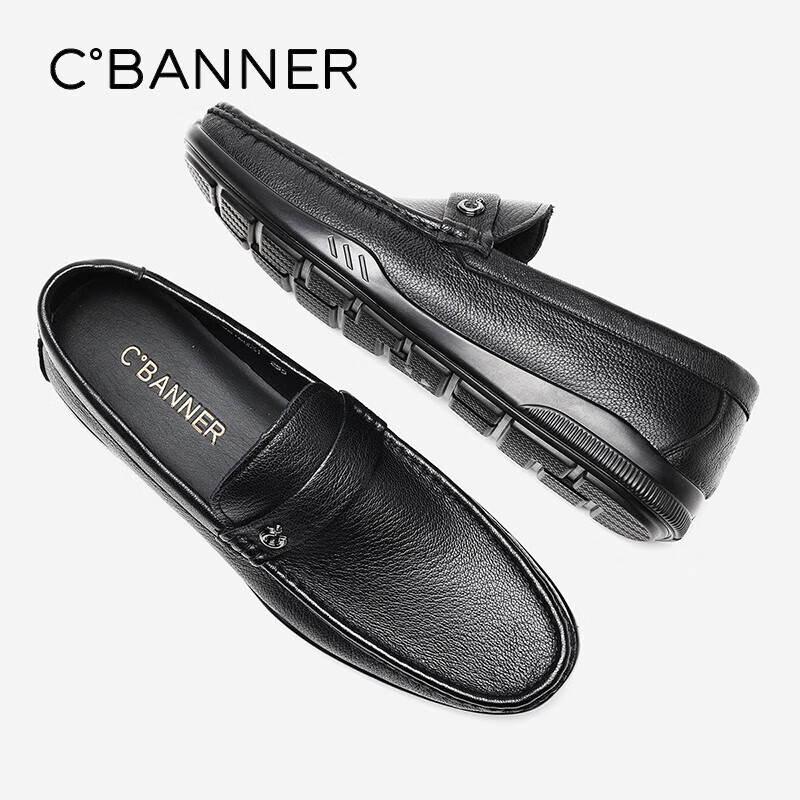 C.BANNER Men's Soft Suede Penny Loafers Lightweight Comfortable Casual Leather S...