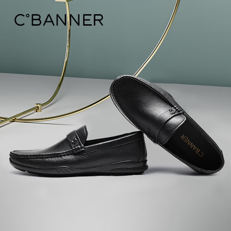 C.BANNER Men's Soft Suede Penny Loafers Lightweight Comfortable Casual Leather S...