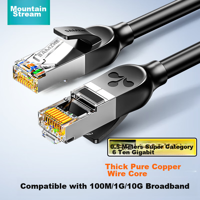 SAMZHE CAT6A 10G Pure Copper Ethernet Cable, Category 6A Patch Cord, Home Comput...