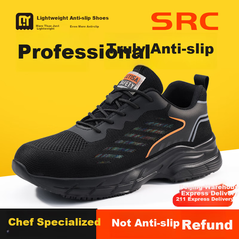 Qingya Chef Shoes, Kitchen Shoes, Non-Slip, Summer Breathable, Odor-Resistant, L...