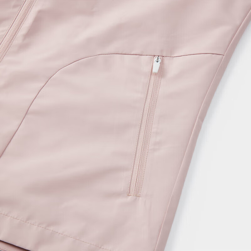 PEAK Women's Spring and Autumn Sports Jacket Water-repellent Windbreaker Outdoor...