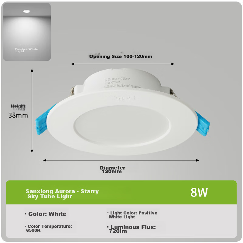 Sanxiong Jiguang LED Downlight, Living Room Ceiling Light, Hallway Recessed Spot...