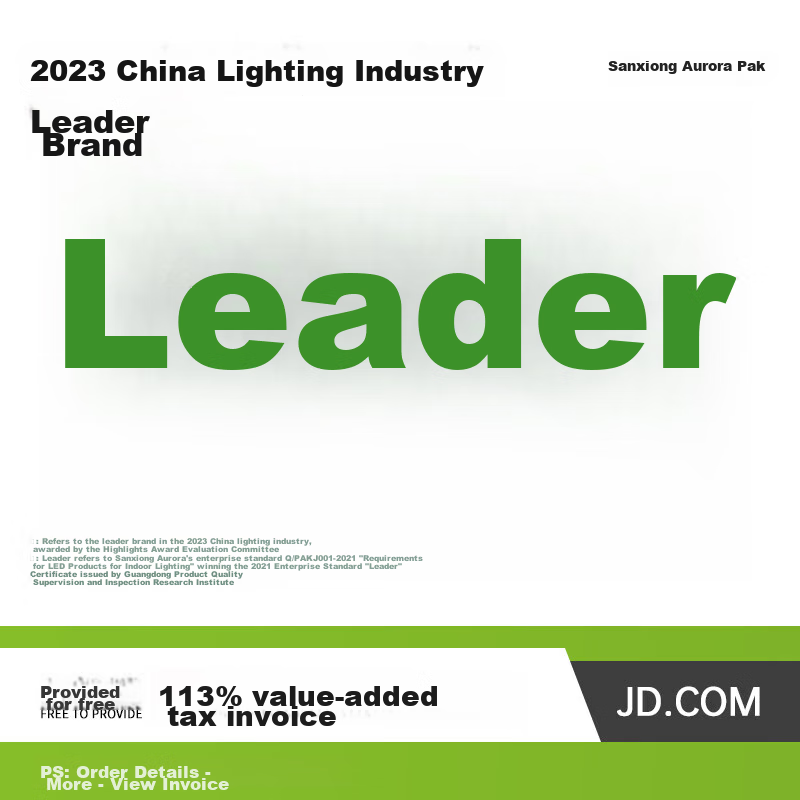 Sanxiong Jiguang LED Downlight, Living Room Ceiling Light, Hallway Recessed Spot...