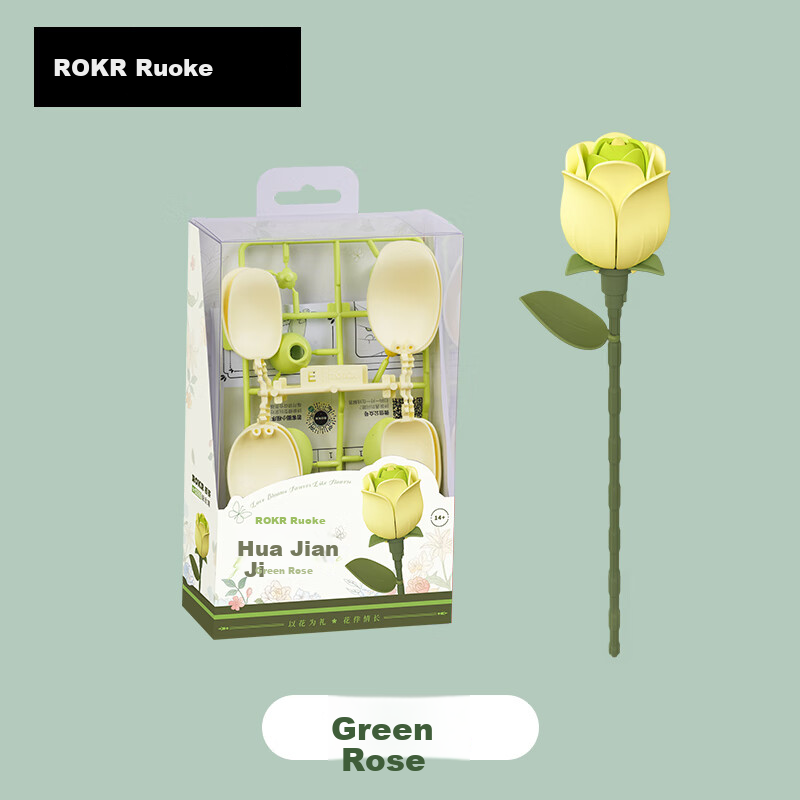 Artificial Green Rose Building Blocks DIY Handmade Assembly Eternal Flower Model...
