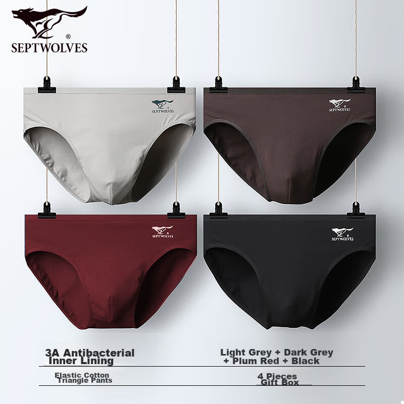 SEPTWOLVES Men's Underwear, Cotton Triangle Briefs, High Elasticity, Breathable...