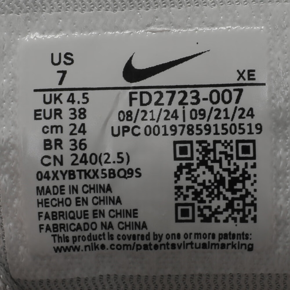 Nike Women's Running Shoes Pegasus 41, Sports Shoes FD2723-007, Photon Gray, Siz...