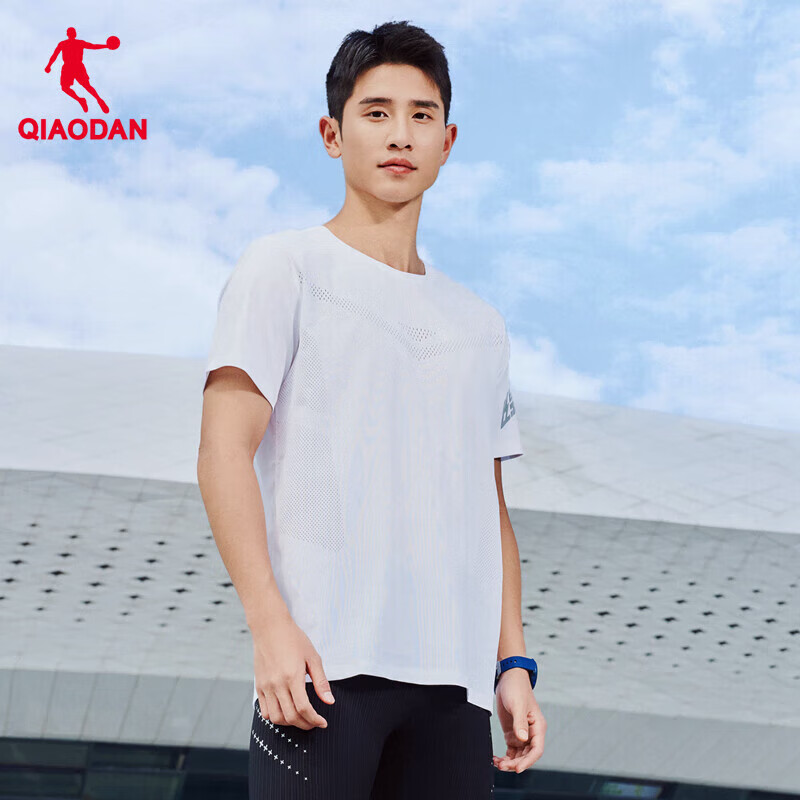 Jordan Feiying PB Men's Breathable Mesh Short-Sleeve Sports Shirt, Marathon Runn...