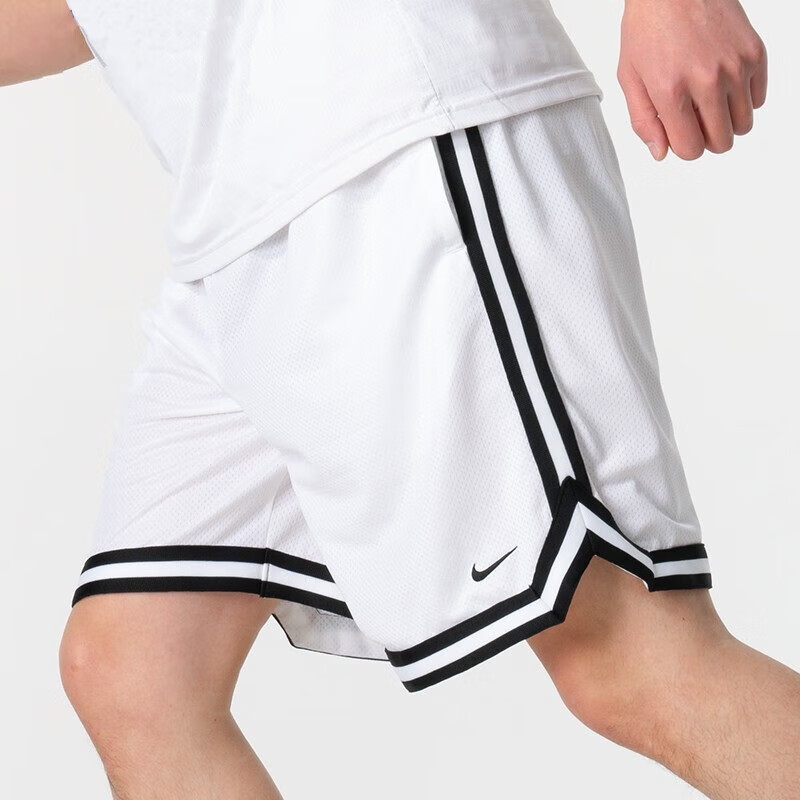 NIKE Men's Basketball Series AS M NK DF DNA 8IN Shorts FN2652-100/White 2XL