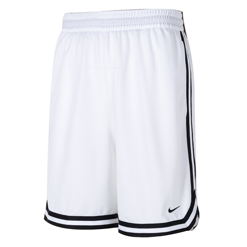 NIKE Men's Basketball Series AS M NK DF DNA 8IN Shorts FN2652-100/White 2XL