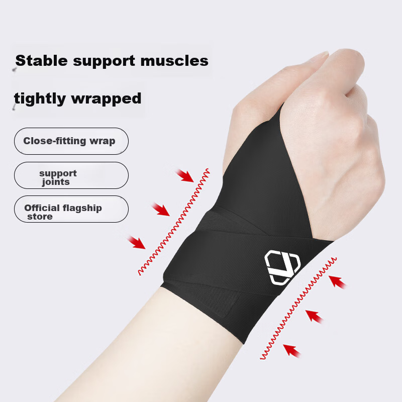 NAILEKESI N TFCC Tendonitis Wrist Brace, Sprain Fixation, Compression, for Sport...
