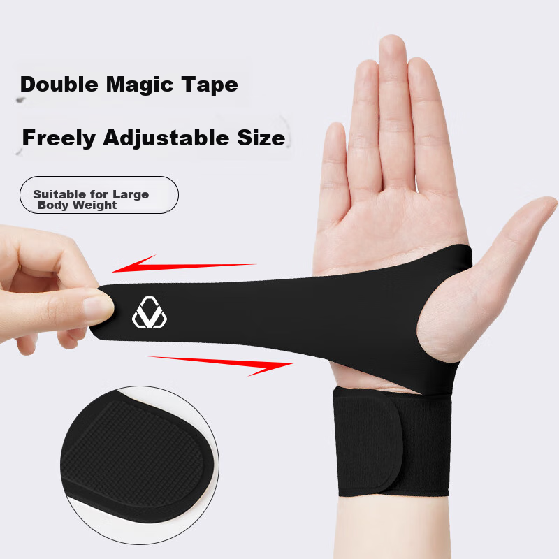 NAILEKESI N TFCC Tendonitis Wrist Brace, Sprain Fixation, Compression, for Sport...