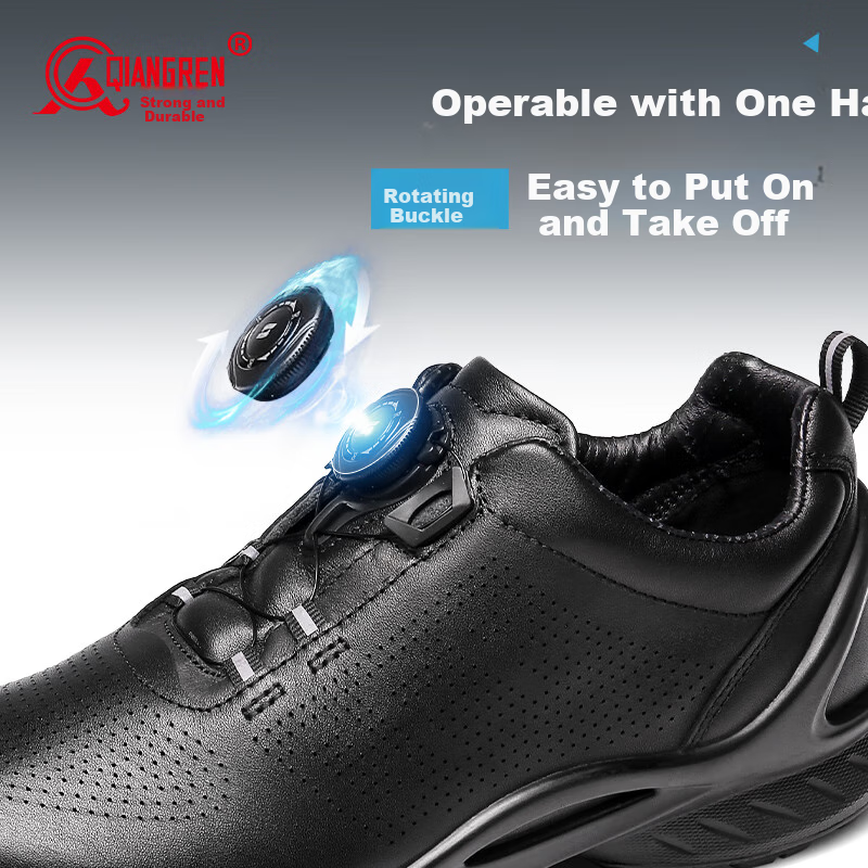 Qiangren Outdoor Sports Leisure Leather Shoes 3515 Top Layer Cowhide Fire Duty M...