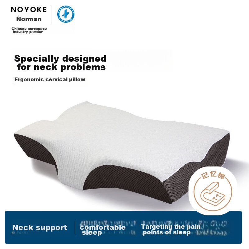 Noyoke Memory Foam Pillow, Slow Rebound, Deep Sleep-Specific Function, Dual-Use,...