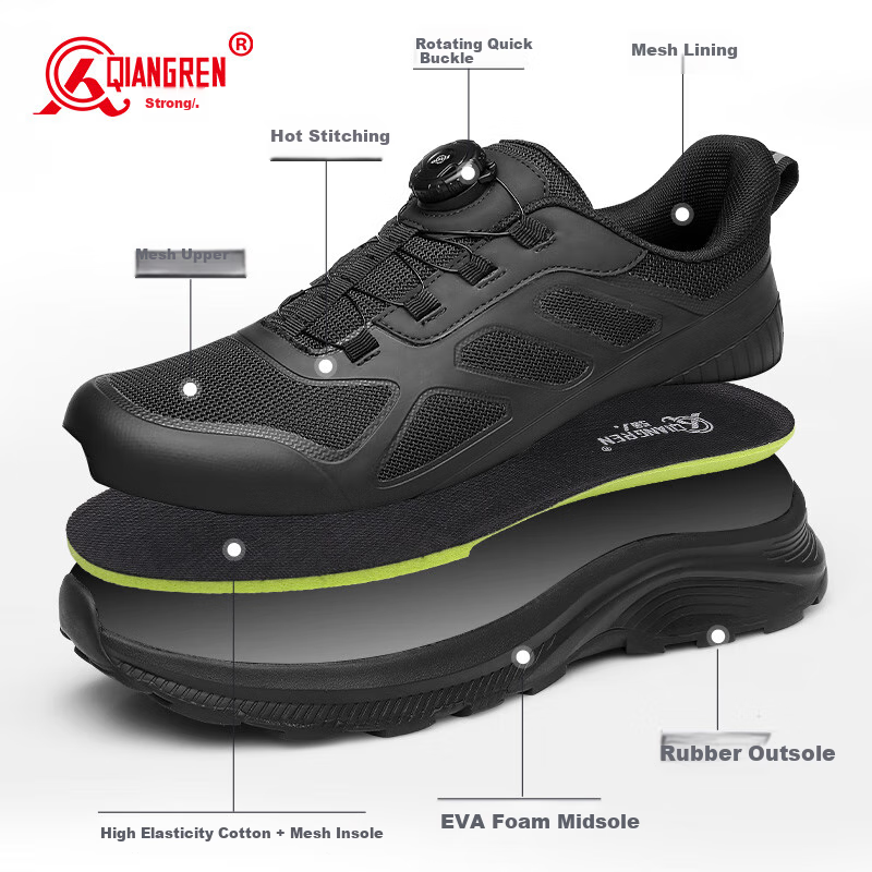 Qiangren Sports Casual Shoes for Men, 3515 Outdoor Running Shoes, Breathable Sho...