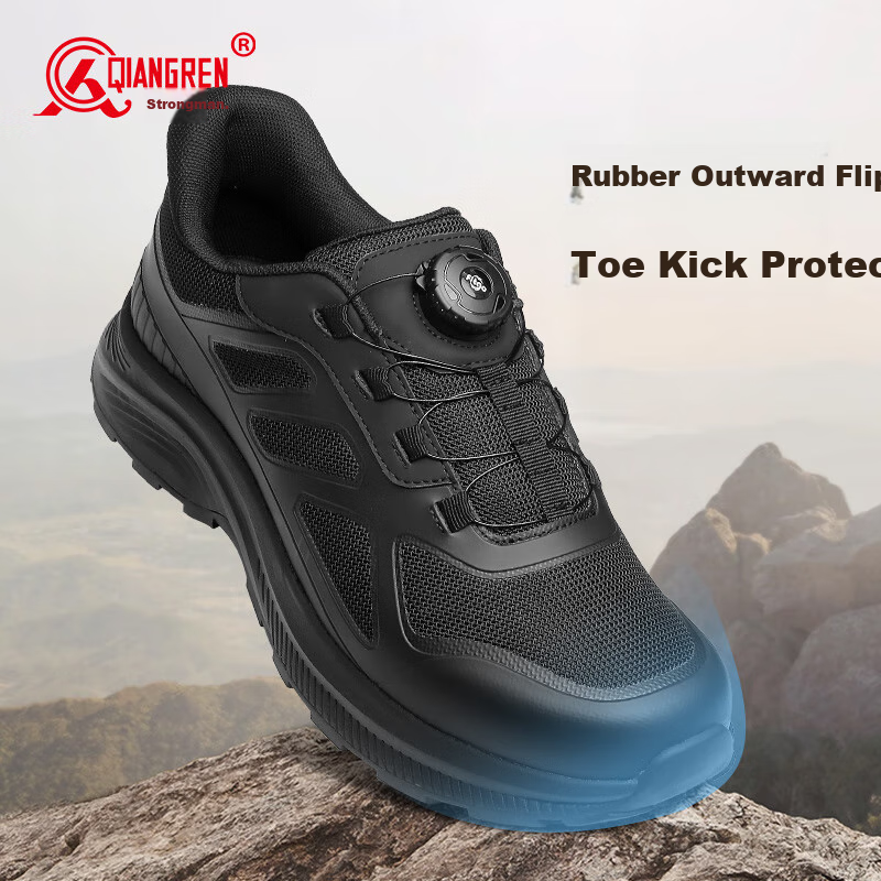 Qiangren Sports Casual Shoes for Men, 3515 Outdoor Running Shoes, Breathable Sho...