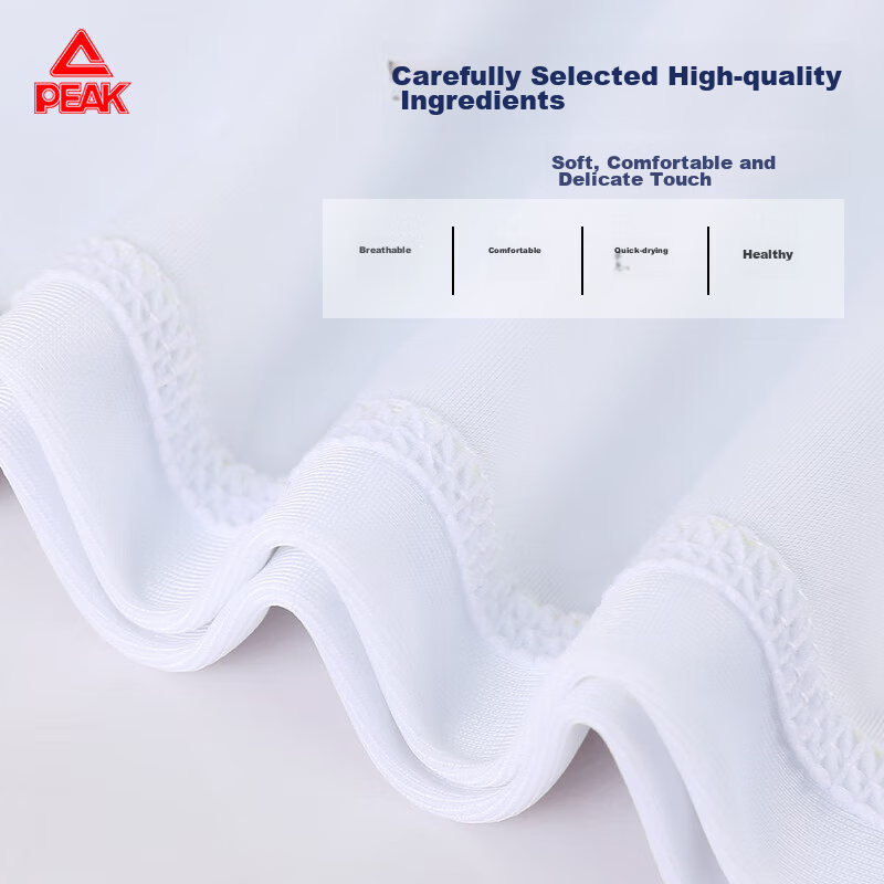 PEAK Children's Swimwear, Boys' Swim Trunks Set, Boys' Two-Piece Swimsuit, for S...