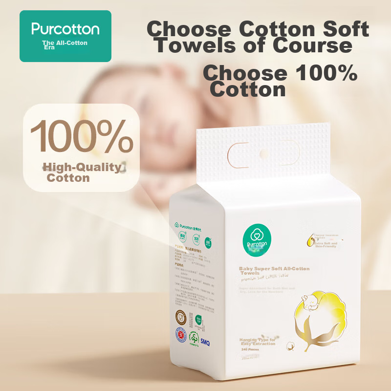 PurCotton Hanging Cotton Soft Towel, Ultra-Soft Pure Cotton Baby 100% Cotton, We...