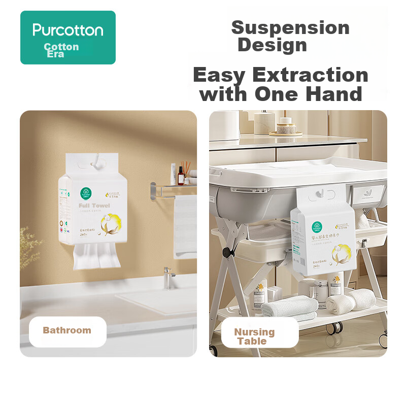 PurCotton Hanging Cotton Soft Towel, Ultra-Soft Pure Cotton Baby 100% Cotton, We...