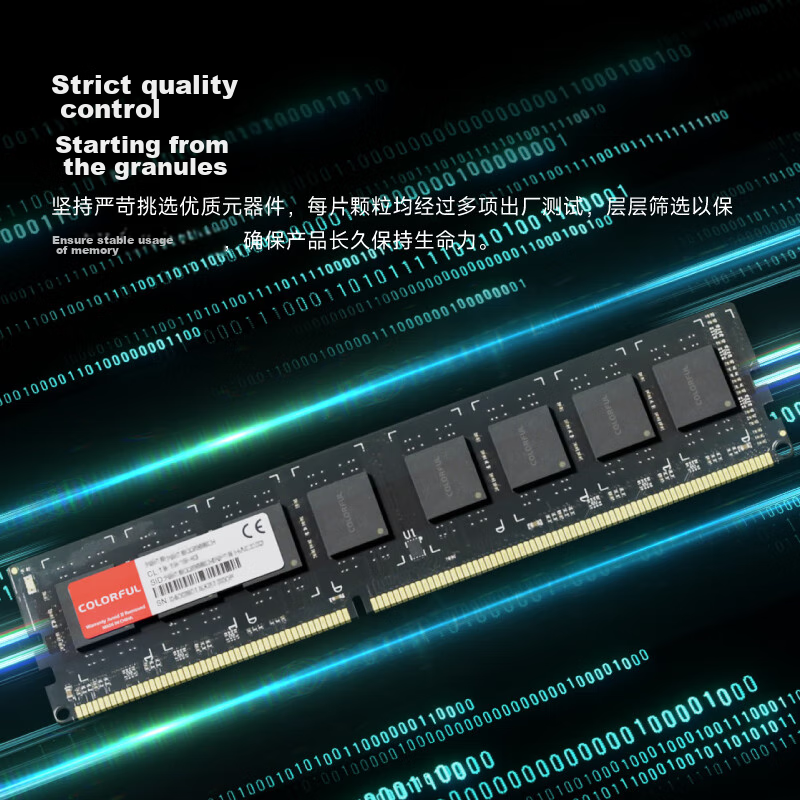 Colorful 4GB DDR3 1600 Desktop Memory, Puli Series, 1.35V Low Voltage