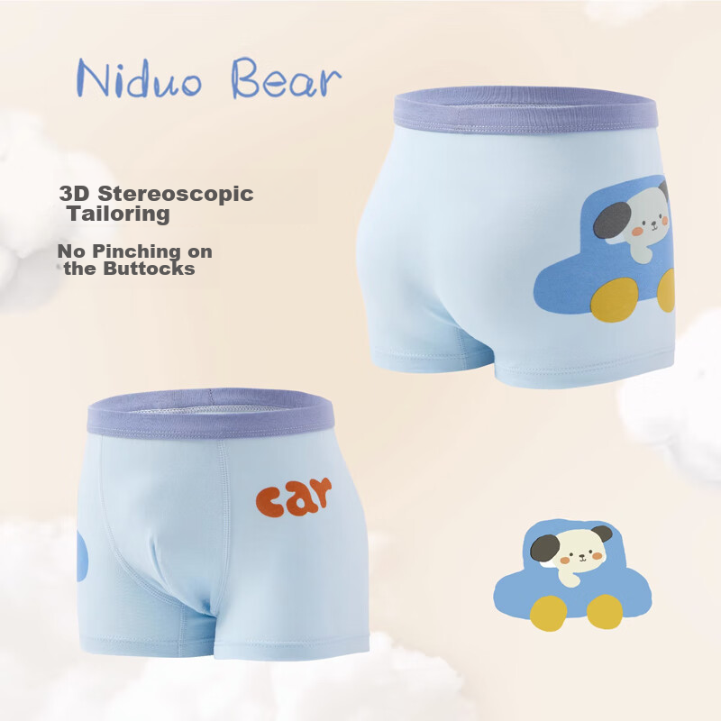 Niduoxiong Children's Underwear, Boys' Boxer Briefs, Cotton Shorts for Young Boy...